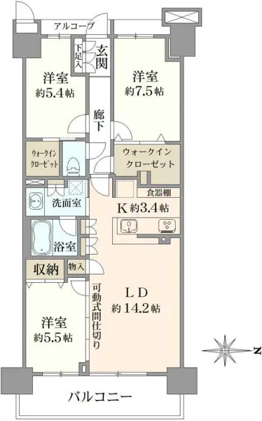 プラウドシティ南山B棟