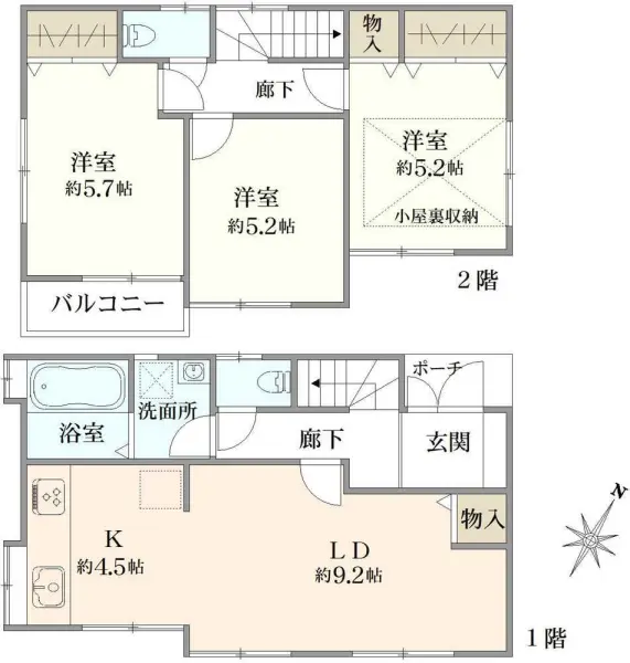 調布市八雲台一丁目　中古戸建