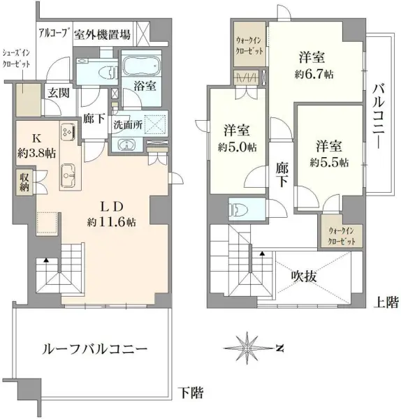 アトラス調布光の棟
