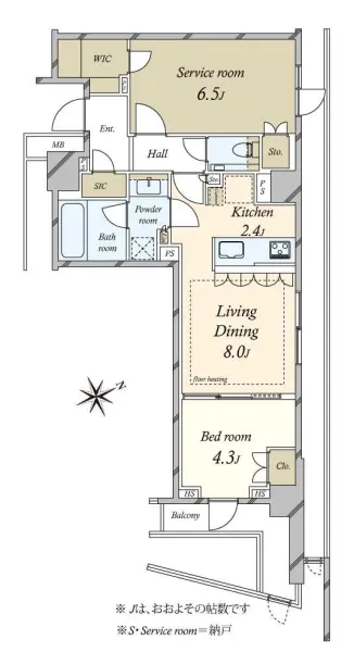 オープンレジデンシア恵比寿コート