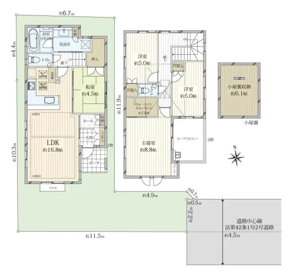 練馬区下石神井五丁目 中古戸建