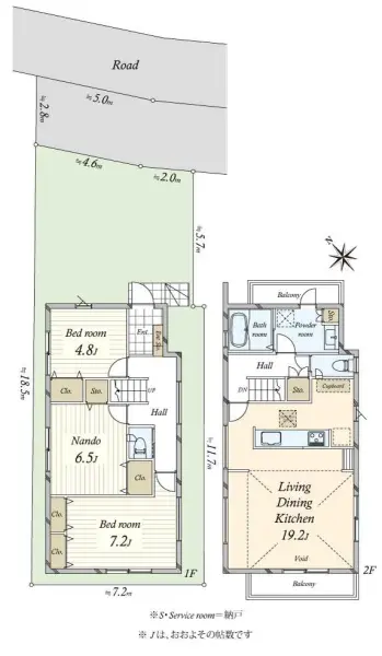 川崎市麻生区千代ケ丘8丁目　中古戸建