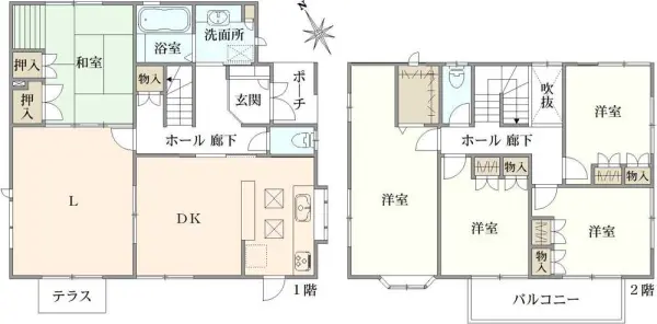 横浜市港南区日野南6丁目　戸建