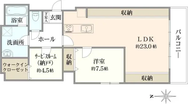 シェリーヒルズ横浜