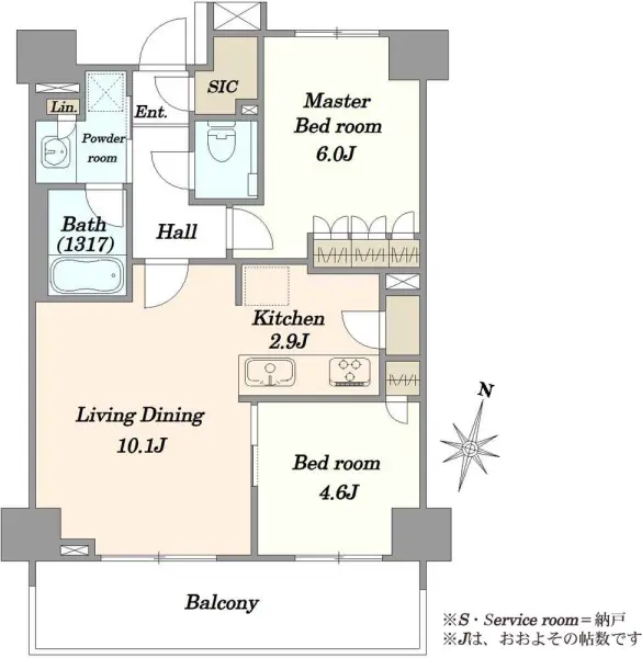 アトラス横浜レジデンス