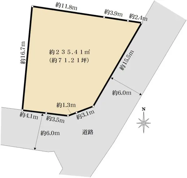 鎌倉市今泉台6丁目　土地