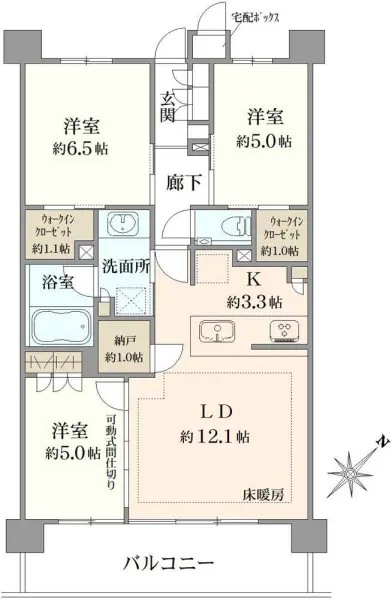 物件画像