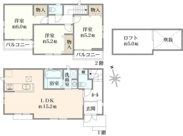小平市鈴木町1丁目　中古戸建