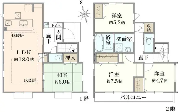 小金井市前原町1丁目　新築戸建　2号棟