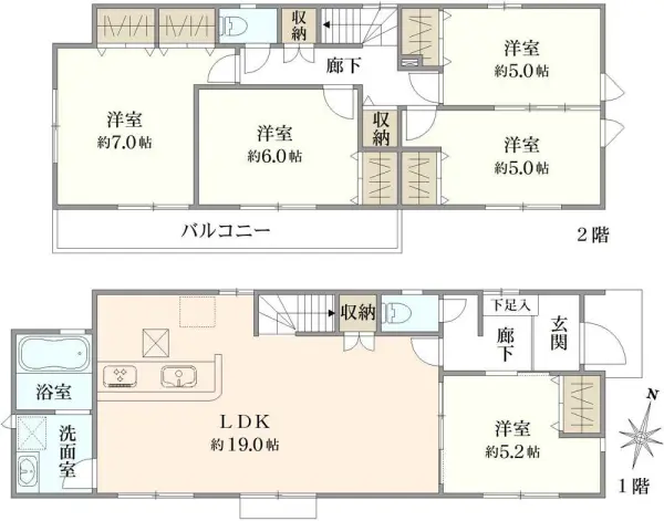 八王子市椚田町　新築戸建