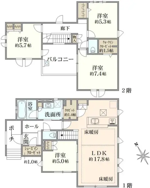 プラウドシーズン稲城若葉台