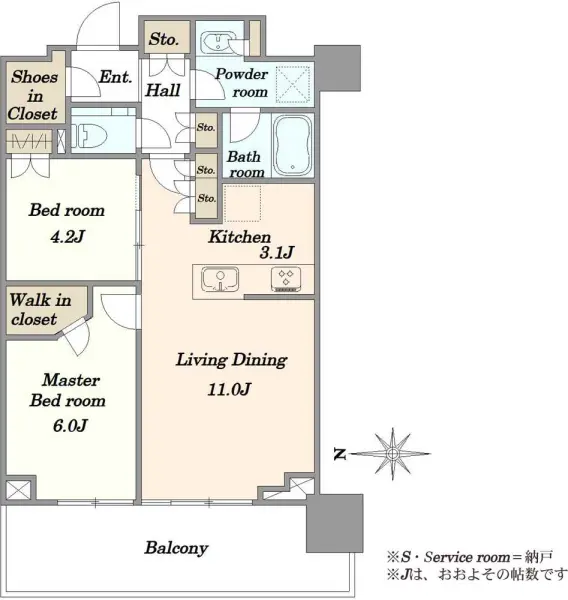プラウドタワー武蔵小金井クロスイースト
