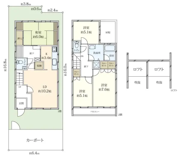 世田谷区新町一丁目　借地権付中古戸建