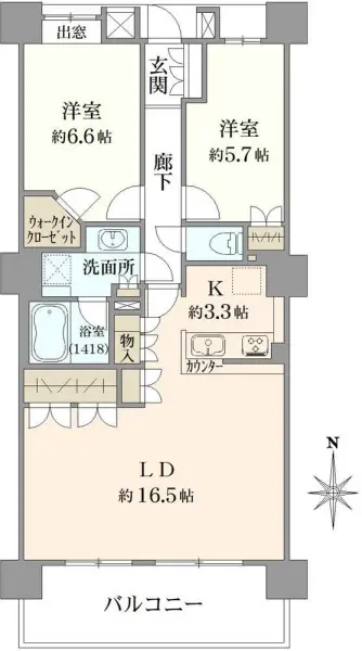 クレアシティ所沢