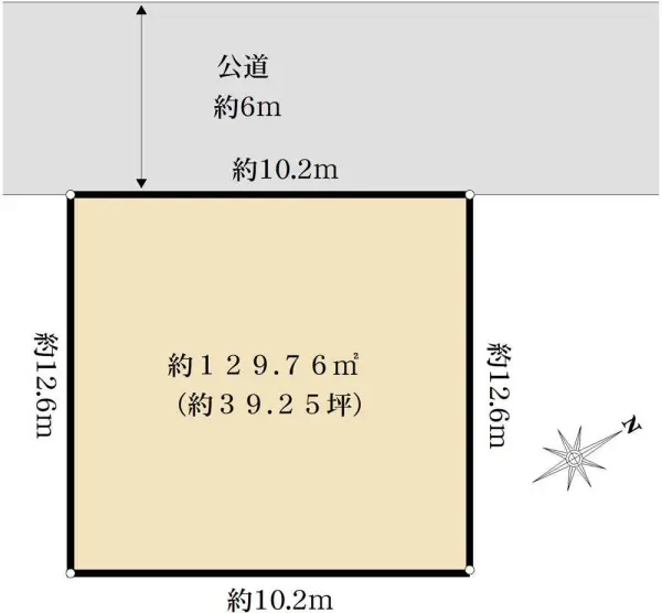 立川市西砂町二丁目　土地