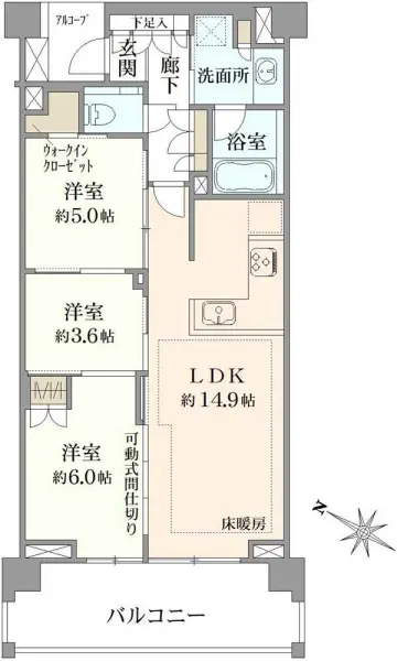 プラウド平和台ガーデン