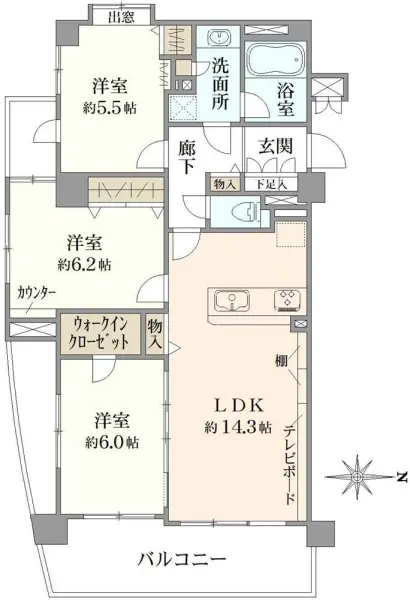 ウイングストリーム氷川台コート