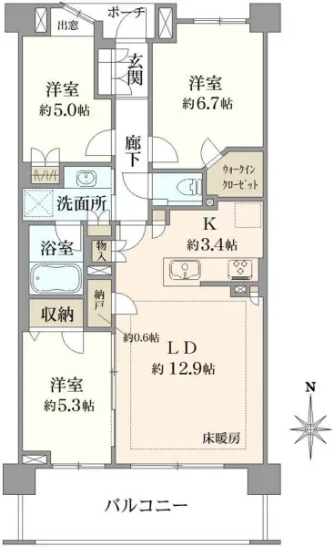 プラウド光が丘ディアージュ