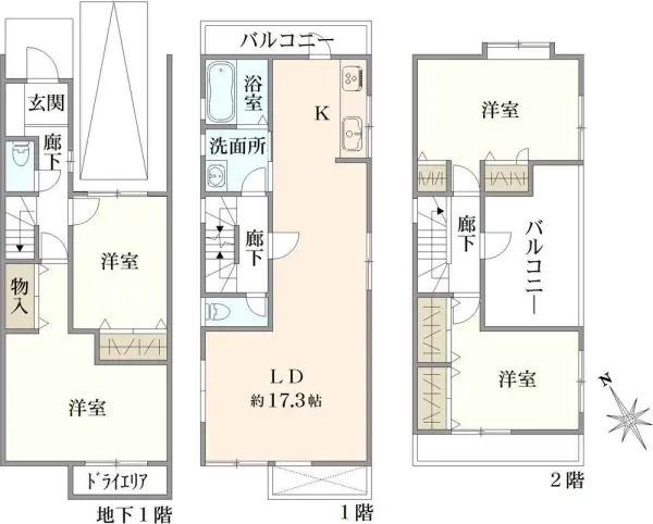 世田谷区代田3丁目　戸建