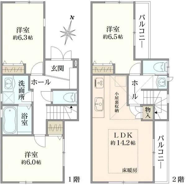 練馬区向山3丁目　戸建