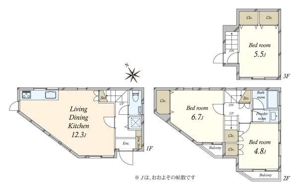 渋谷区広尾2丁目　戸建