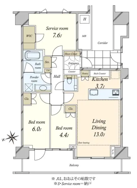 ブランズ麻布狸穴町