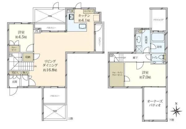 ロイヤルシーズン瀬田