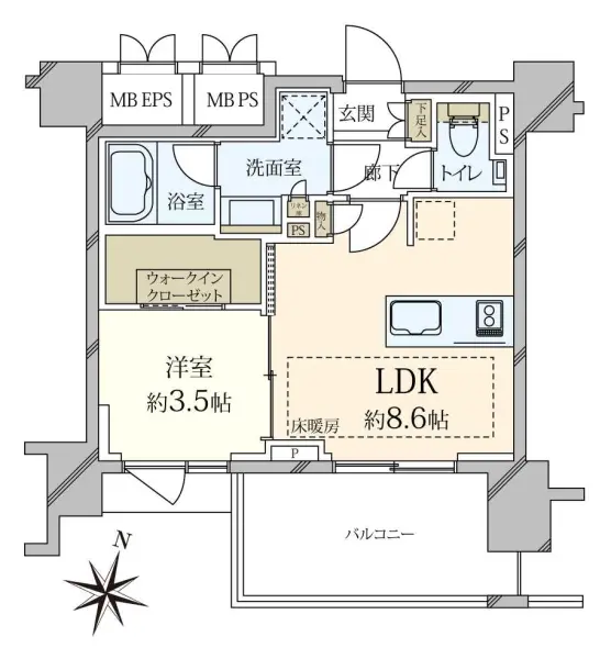 物件画像