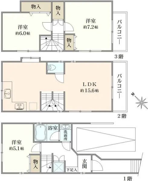 世田谷区下馬1丁目中古戸建