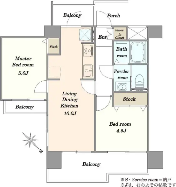 グローリア初穂御殿山