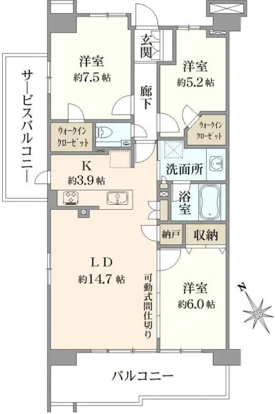 プラウド下総中山ディアージュ