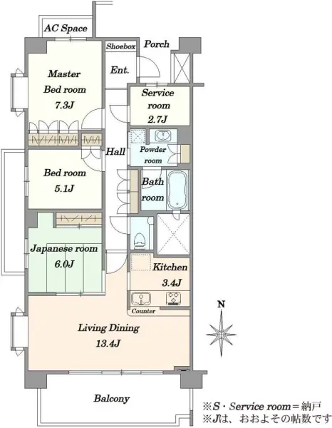 ウェリス光が丘公園パークハウス