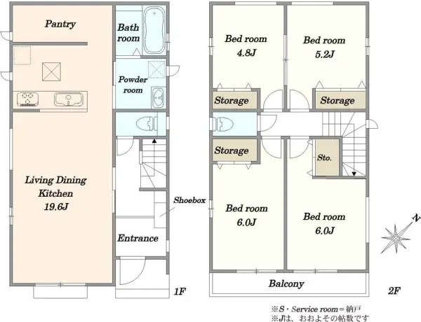 川口市上青木6丁目 新築戸建 E号棟