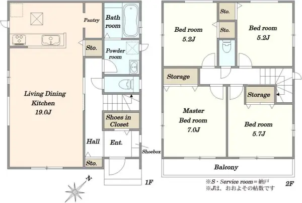 川口市上青木6丁目 新築戸建 F号棟
