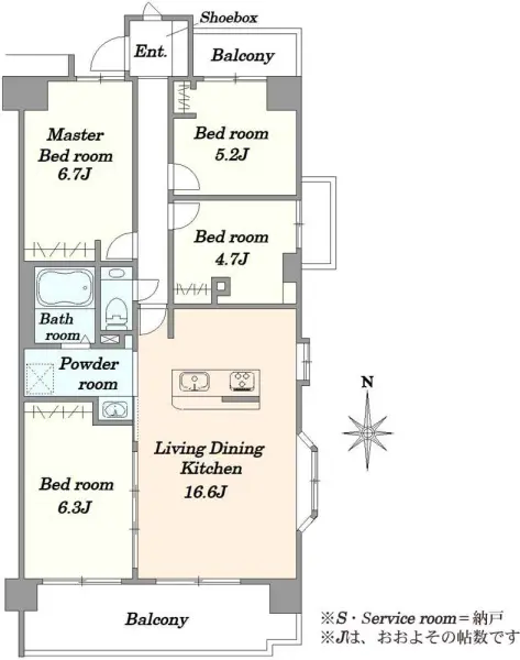 川口幸町パークハウス