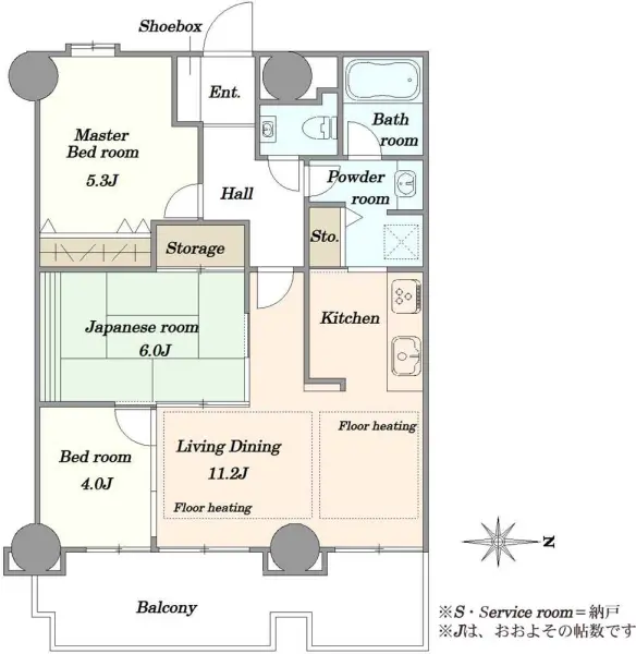 エルザタワー55