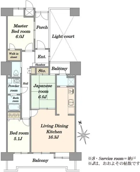 グレース・コート戸田公園