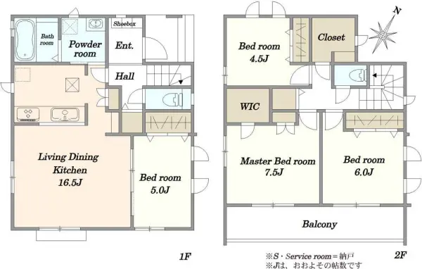八潮市緑町3丁目 新築戸建 PLAN.B