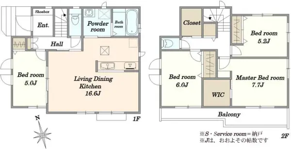 吉川市平沼1丁目 新築戸建 PLAN.A