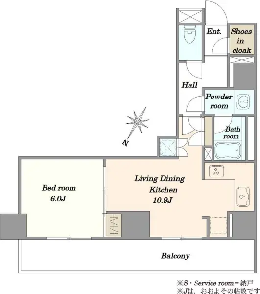 グランスイート日本橋人形町