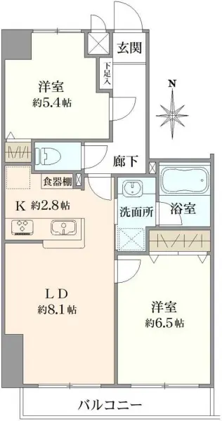 ドマーニ両国
