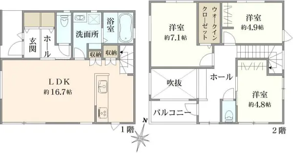 船橋市薬円台3丁目　中古戸建