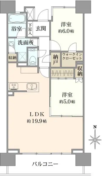 プラウドタワー府中寿町