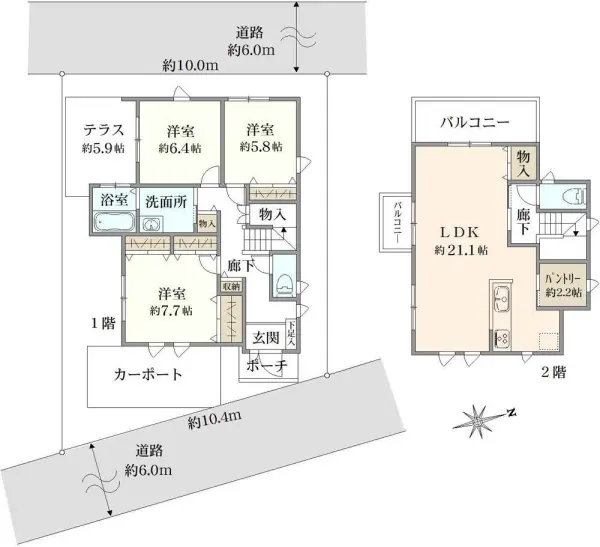 多摩市和田　中古戸建