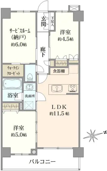 ファインスクエア府中緑町
