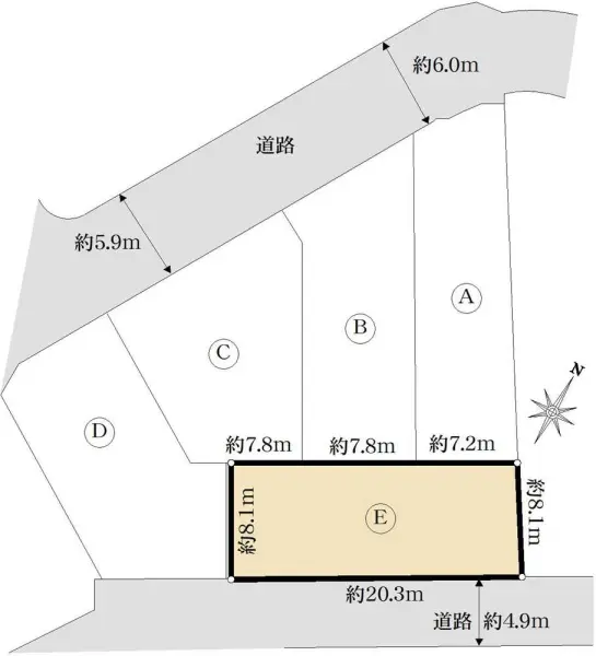多摩市桜ケ丘1丁目　建築条件付土地　E区画