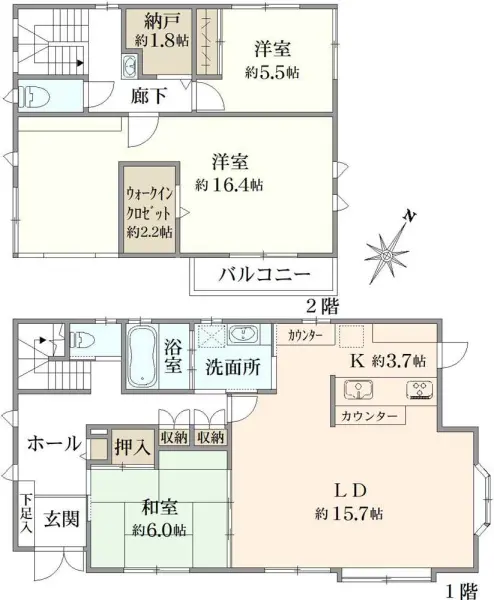 鎌倉市二階堂　戸建