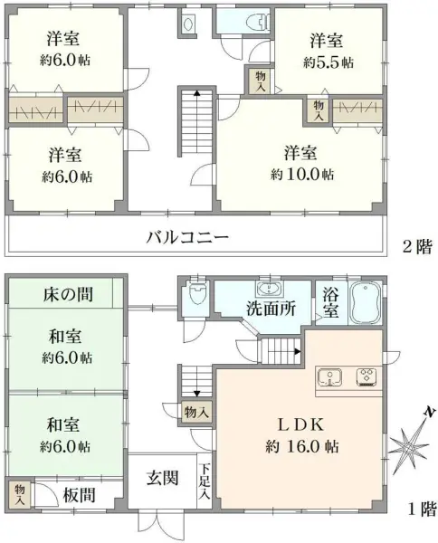 宝塚市逆瀬台5丁目　戸建