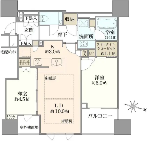ザ・パークハウス大阪梅田タワー