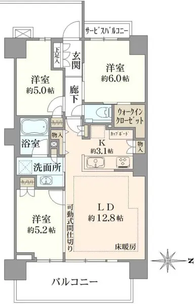 プラウド王子神谷
